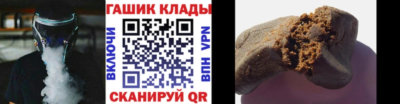 Купить Прохладный Cocaine A-PVP ГАШИШ МАРИХУАНА Мефедрон