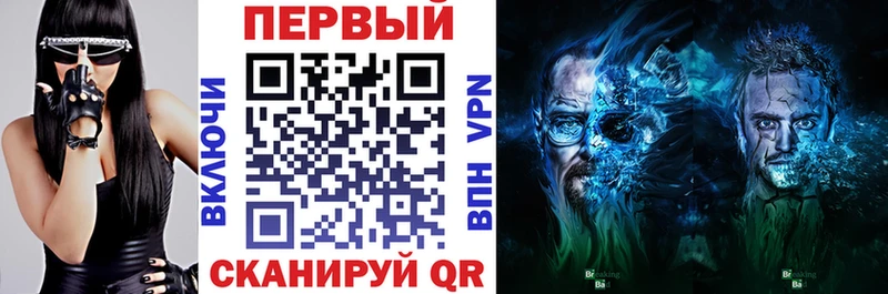 Амфетамин VHQ гидра маркетплейс Прохладный