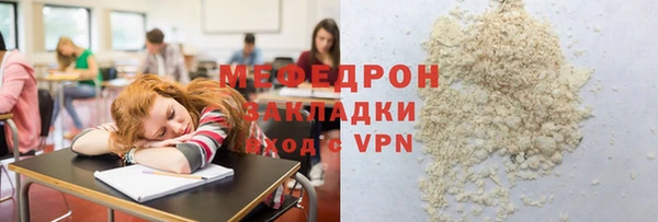 СК Абинск