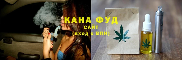СК Абинск