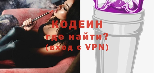 СК Абинск