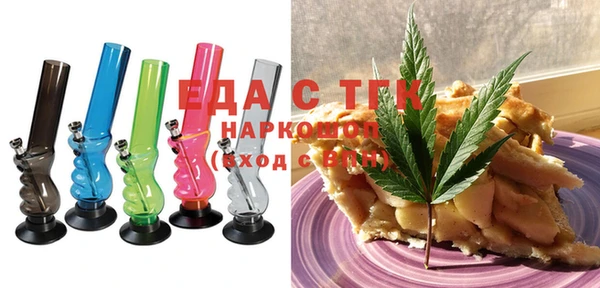 СК Абинск