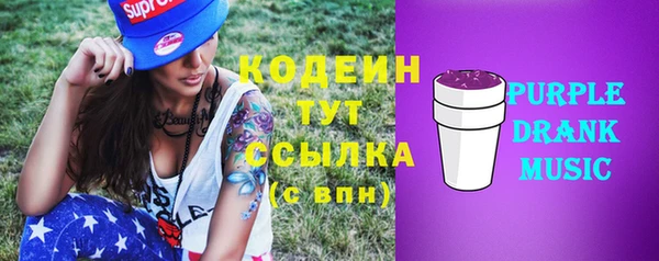 СК Абинск