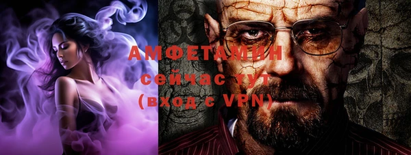гашишное масло Алзамай