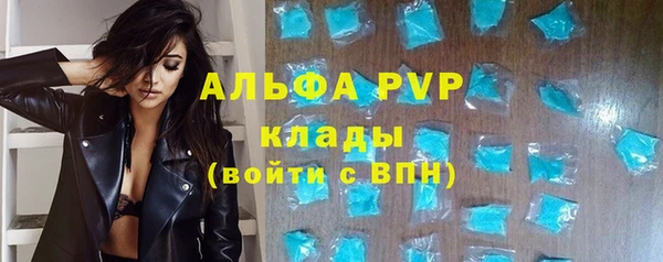 MDMA Абдулино