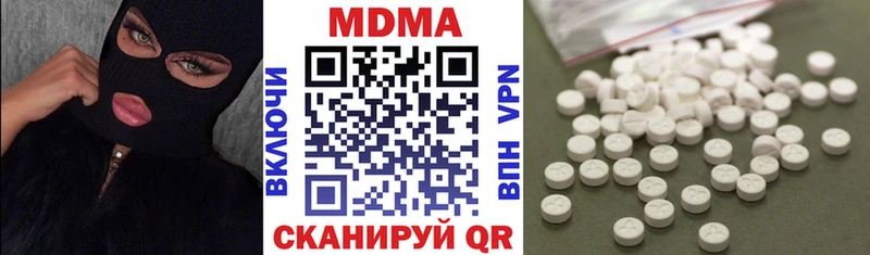 где купить   Прохладный  MDMA кристаллы 