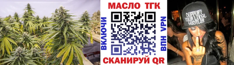 Дистиллят ТГК концентрат  Прохладный 
